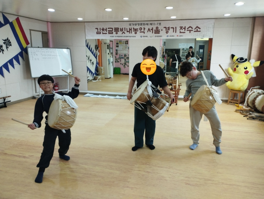 다락국악교습소 이미지