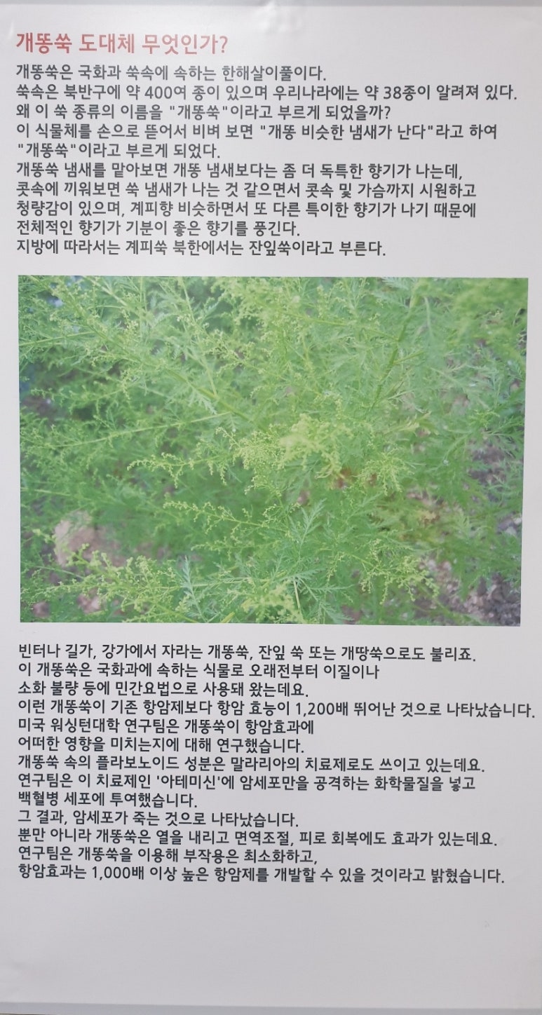 신기유통 이미지