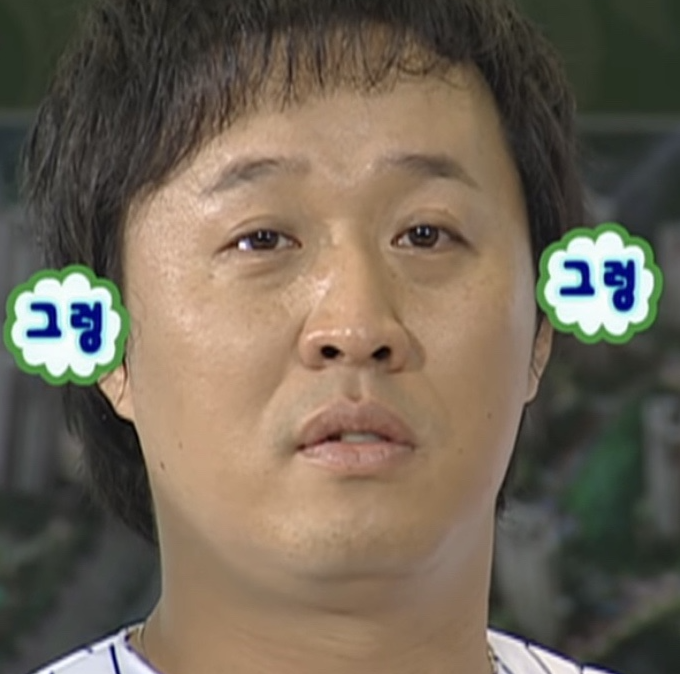 (주)신세계 사우스시티 이미지