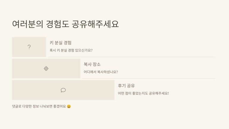 서울복사 이미지