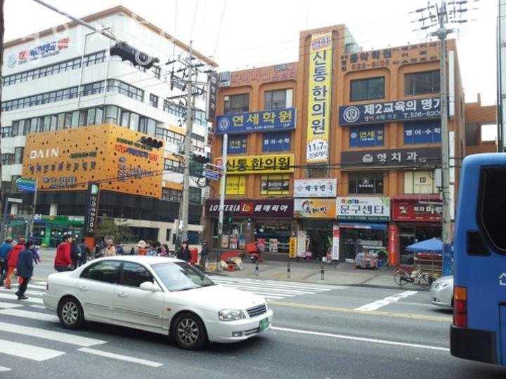 경희신통한의원 이미지