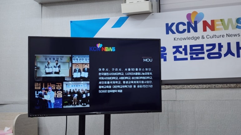성산효교육재단 이미지