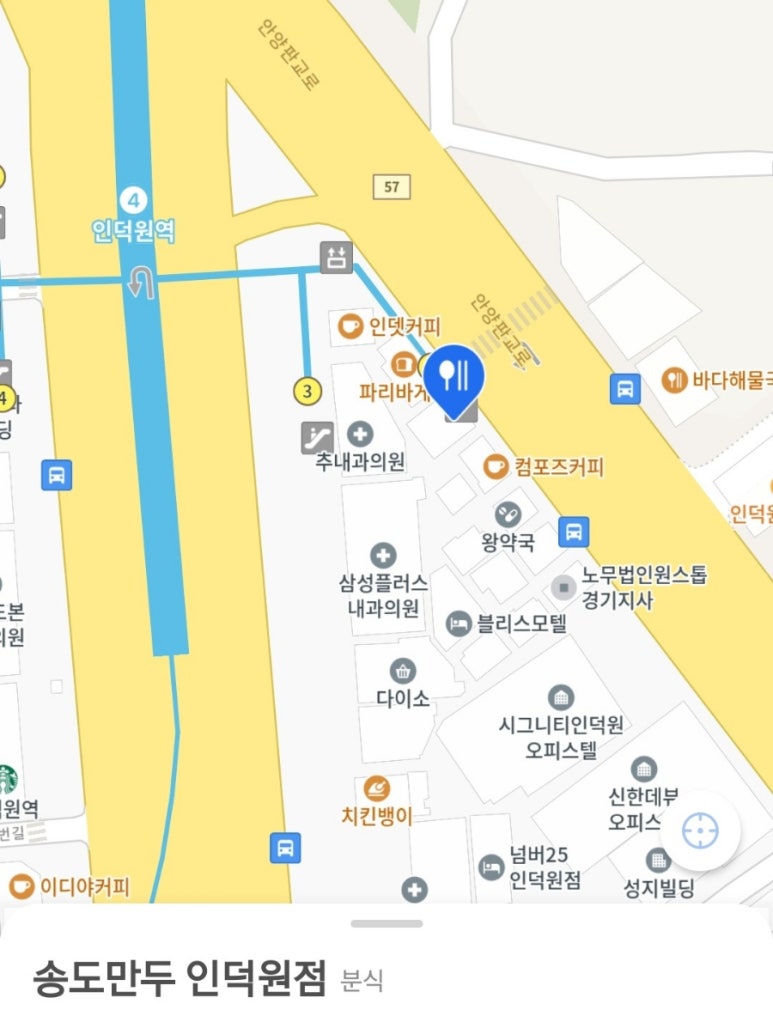 파리바게뜨인덕원점 이미지