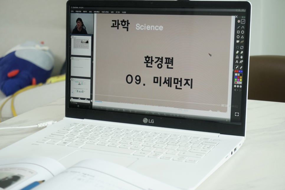 미세스지 이미지