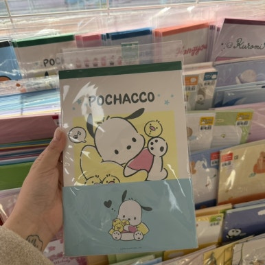 알파문구 이미지