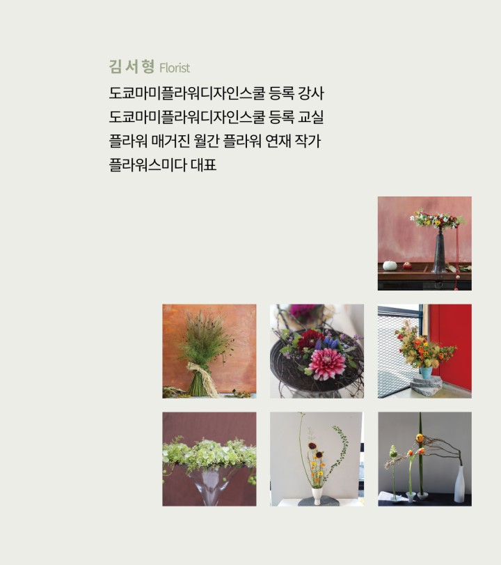 디자인스미다 이미지