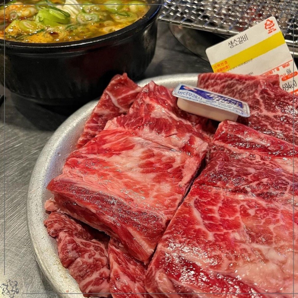 떼깔 이미지