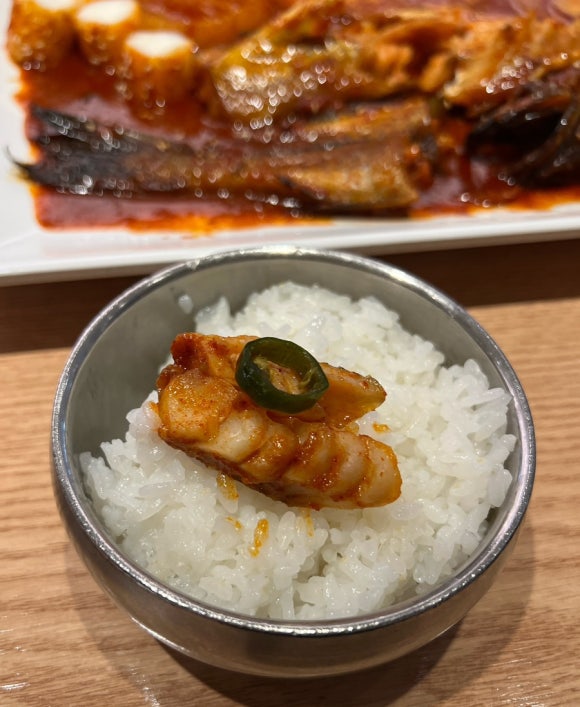 코다리밥도둑 가로수길점 이미지