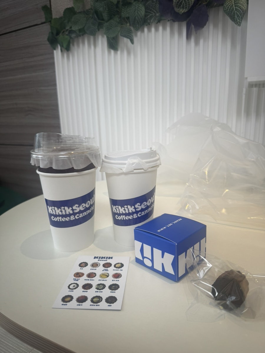 키킥 이미지