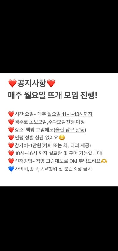 미정의 이미지