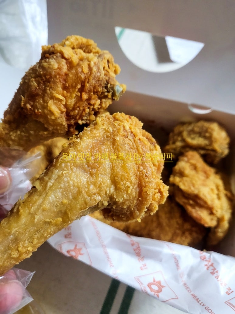 후라이드참잘하는집(금천용암점) 이미지