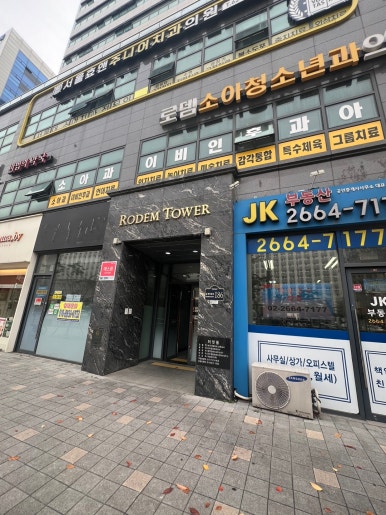 샵힐링 이미지