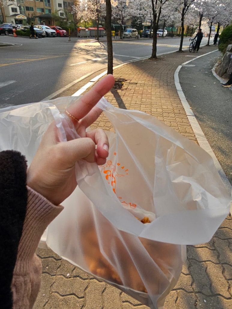 탕스피플 이미지