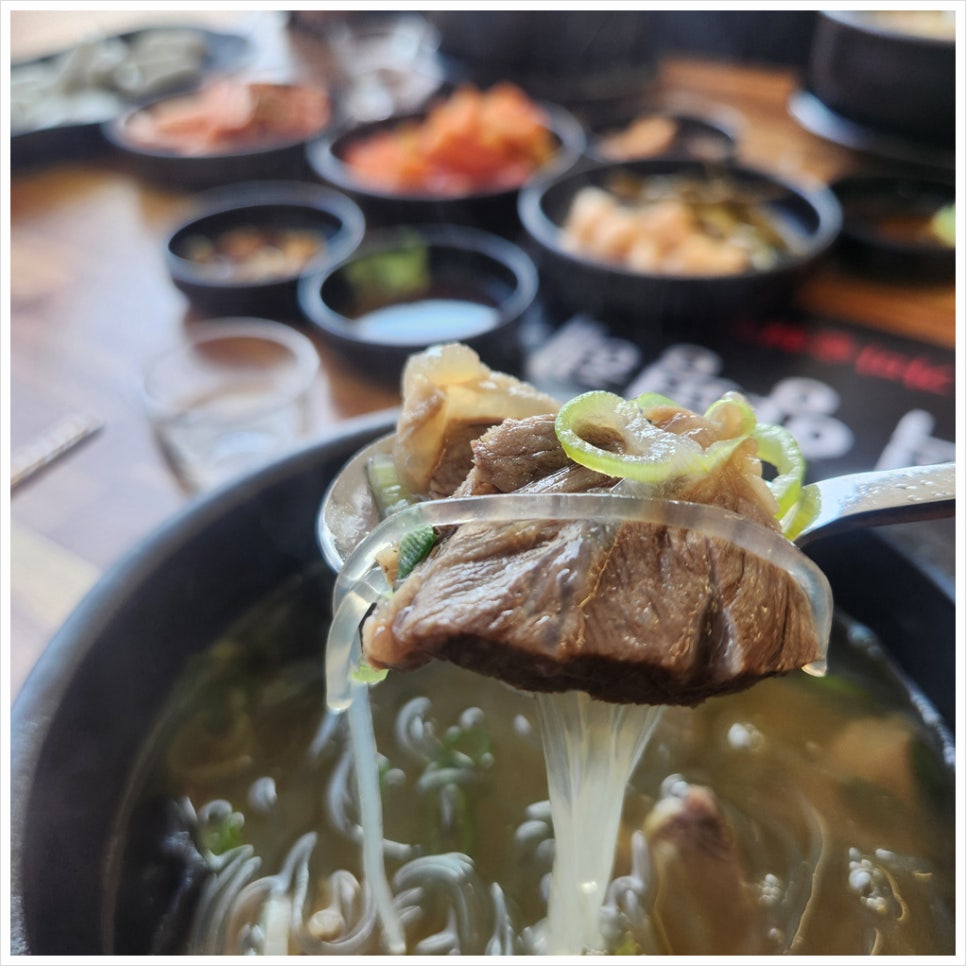 양평해장국 이미지