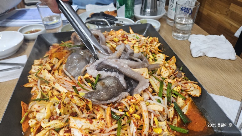 목포갯벌낙지 이미지