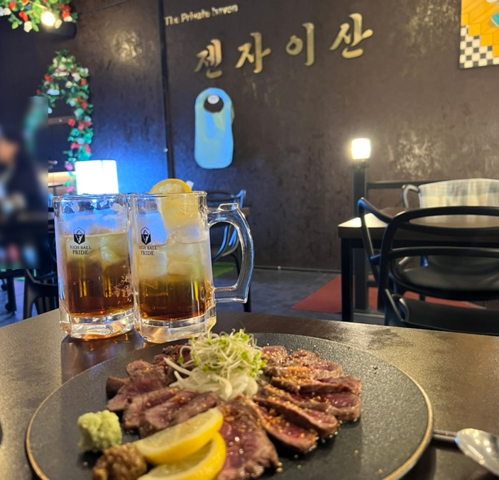 젠자이산 이미지