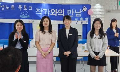 유나여행사 이미지