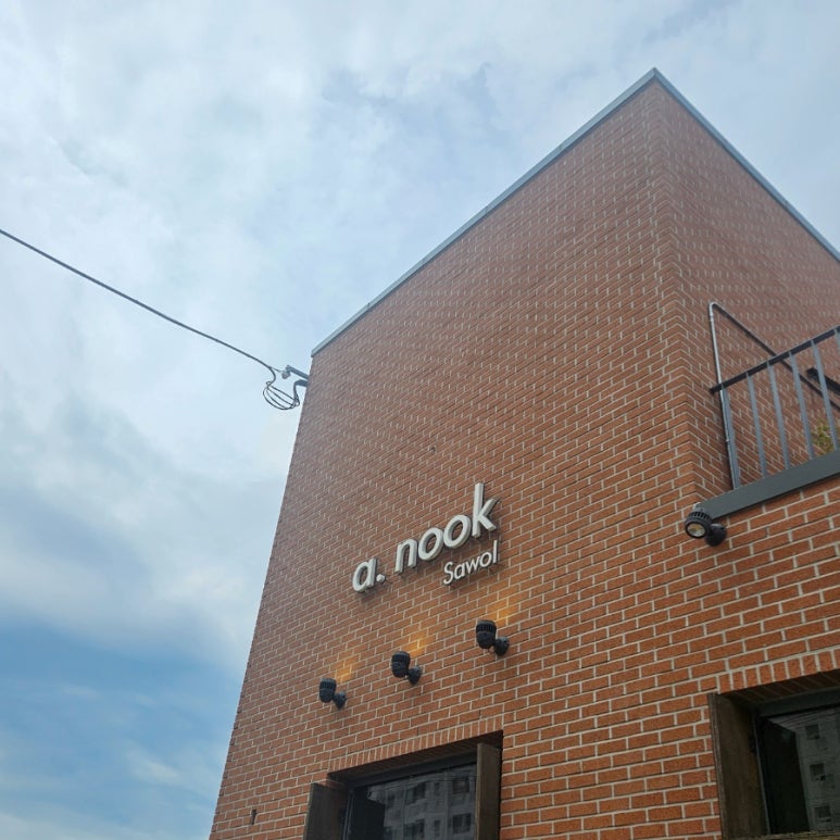 사월 : sawol 이미지