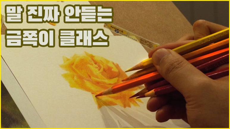 솔은원 이미지
