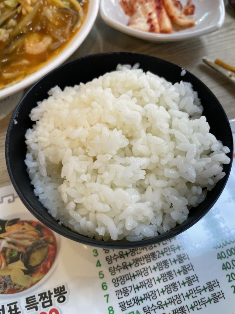 이정표반점 이미지