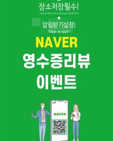 다담화로구이 이미지