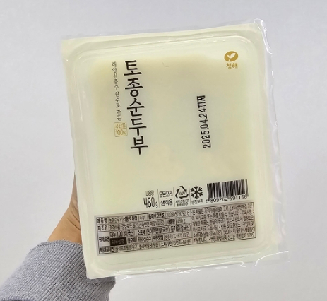 청해식품 이미지