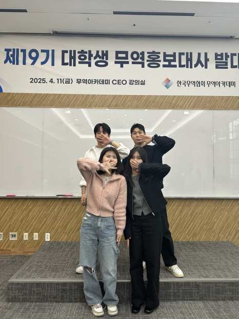 시연무역 이미지