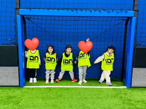 예다움어린이집 이미지