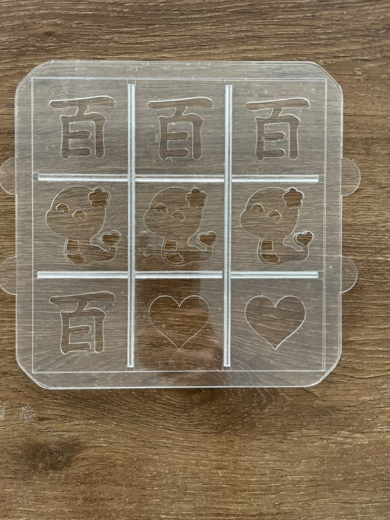 푸른떡방 이미지