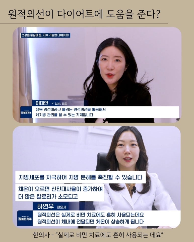 클라안 이미지