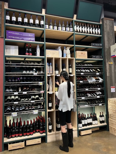 세계주류 이미지