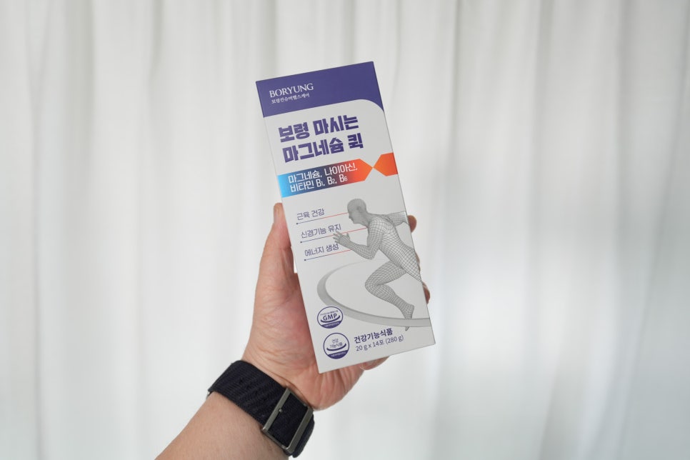 하루 한 포로 근육과 에너지 관리! 보령 마그네슘 퀵으로 관리하세요 이미지 6