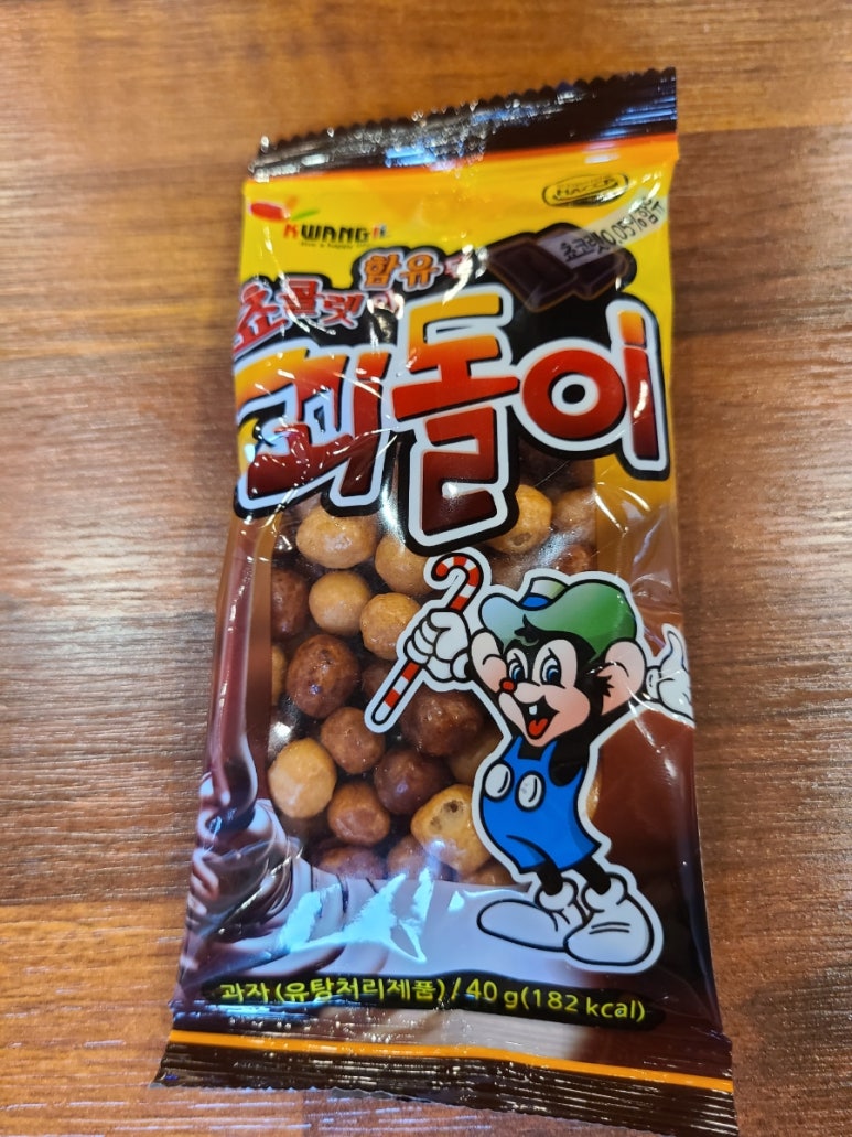 금옥정 더덕순대국 융건릉본점 이미지