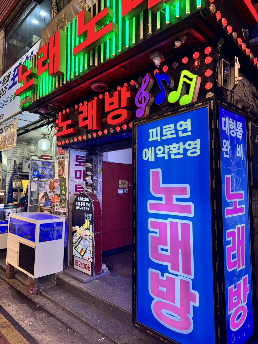 복성루샤부샤부성 이미지