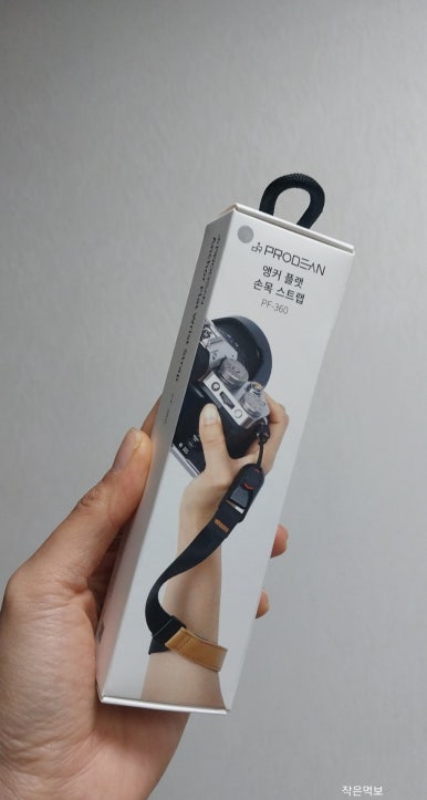 디지탈창신 이미지
