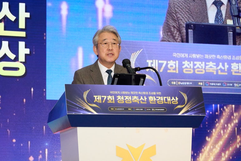 성우축산 이미지