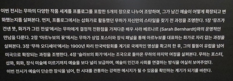 시대디자인특장 이미지