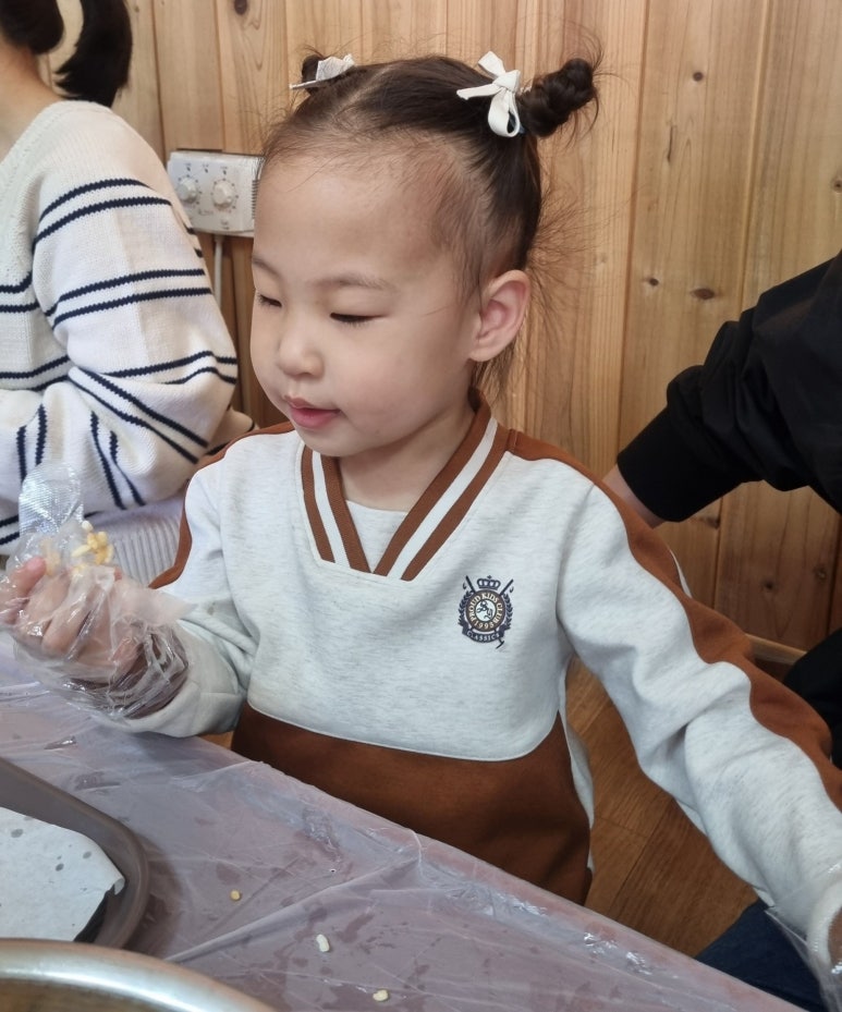 도선국사체험마을 이미지