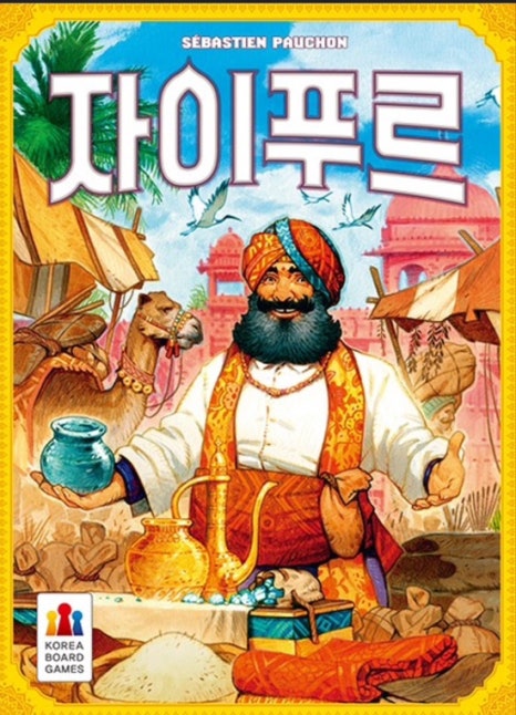 퍼스트보드카페 이미지