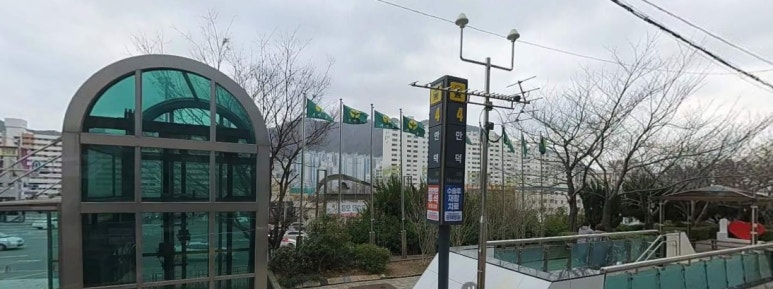 e편한세상 금정산어린이집 이미지