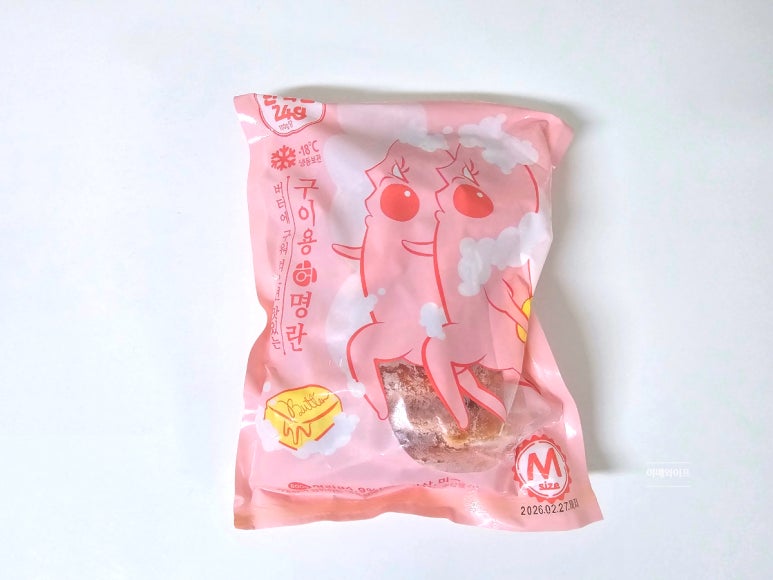 부산허명란 이미지