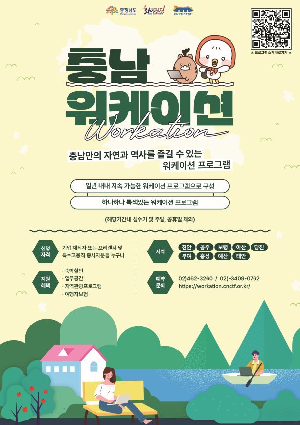 한국농어민뉴스 이미지