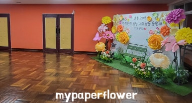 덕두초등학교 이미지