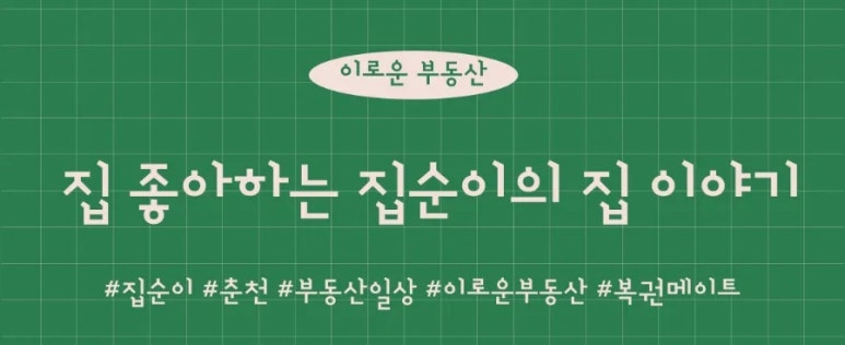 노다지복권방 이미지