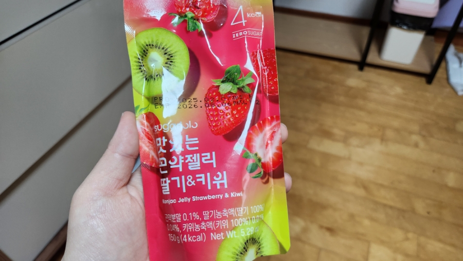 영희네포차 이미지