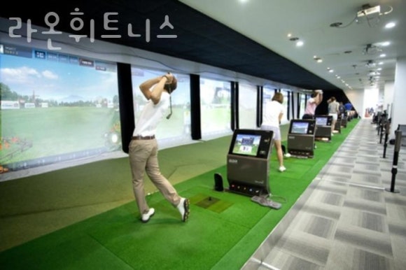 라온휘트니스 이미지