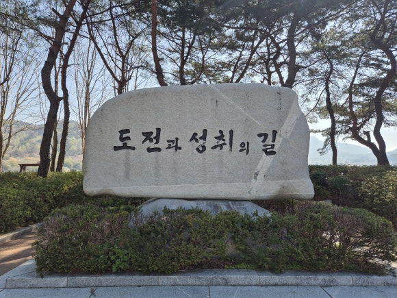 호현시스템 이미지