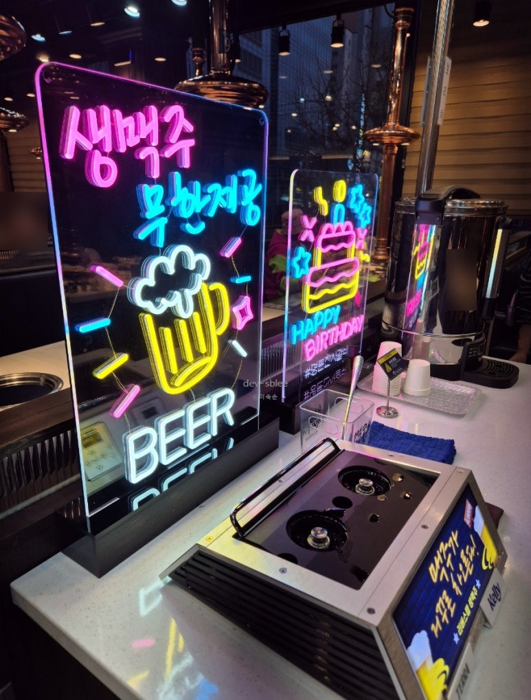 명륜진사갈비부평시장역점 이미지