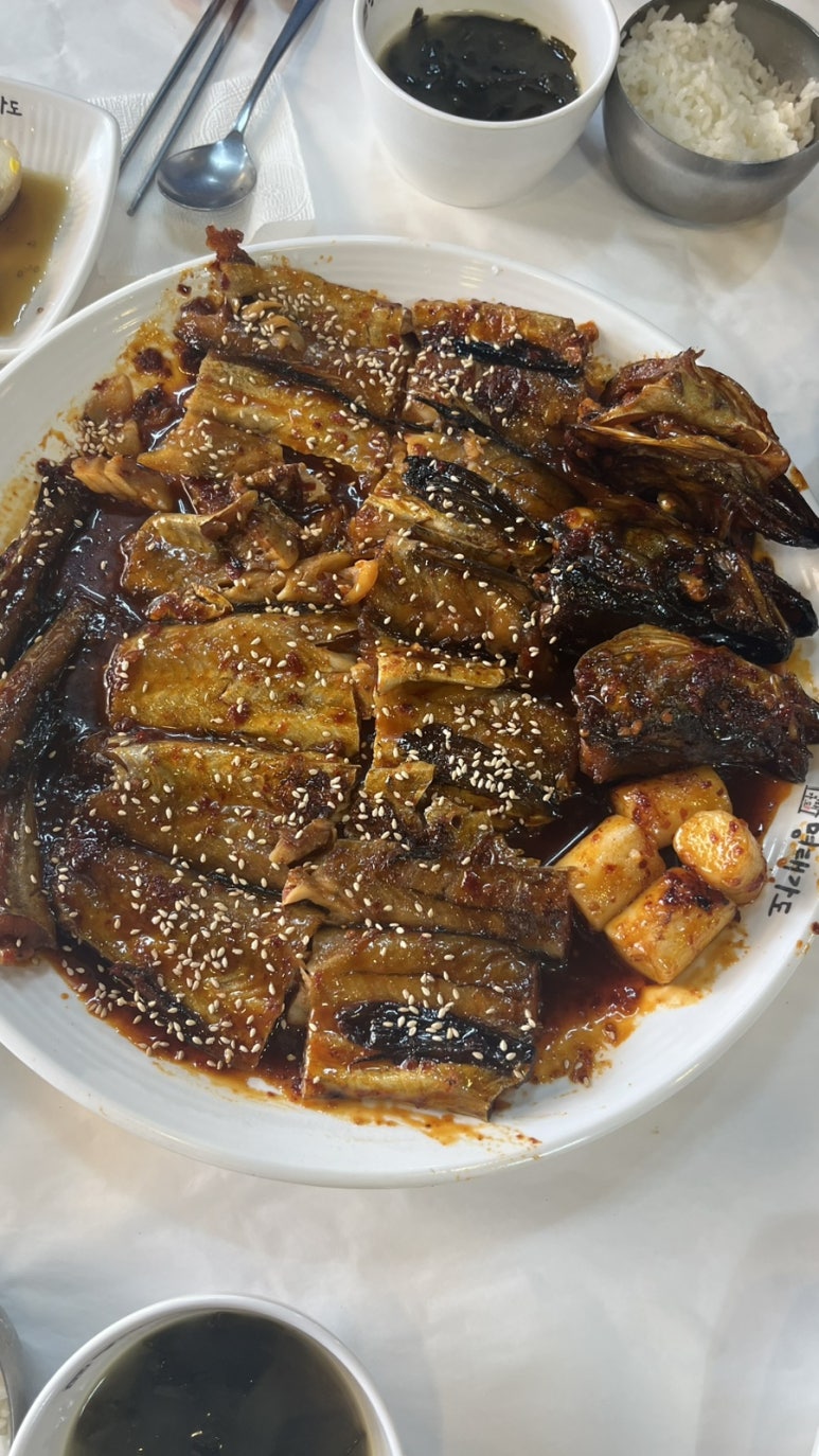 명태가도 이미지