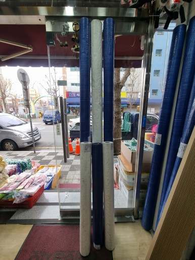 대영건축자재 이미지